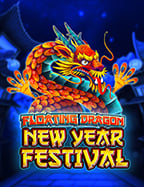 เกม รอยัล ค่า สิ โน: สัมผัสประสบการณ์เล่นฟรีอย่างเต็มรูปแบบ